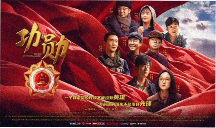 我为卿狂叶玉卿剧照
